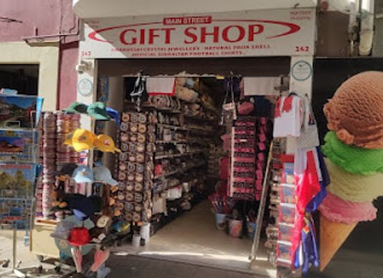 gibraltar/gibraltar-nature-reserve/shop/gift-shop