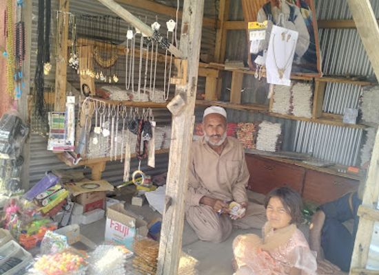 pakistan/makra-peak/shop/al-qasim-ta-barak-as-tor