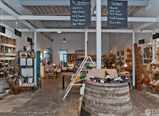 cyprus/paphos/shop/the-place