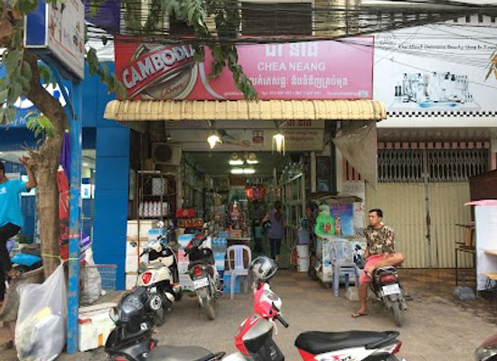cambodia/battambang/shop/chea-neang-drink-shop