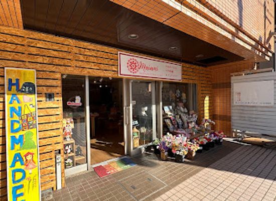 japan/kanazawa/omicho-market/shop/maiami-handmade-gift-souvenir