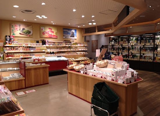 japan/tohoku/shop/s-pal-yamagata