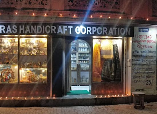india/varanasi/shop/banaras-handicraft-store