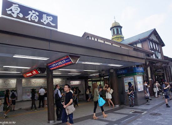 japan/dewa/shop/harajuku-station