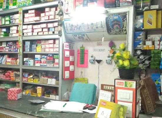 india/lakshadweep/shop/thavakkal