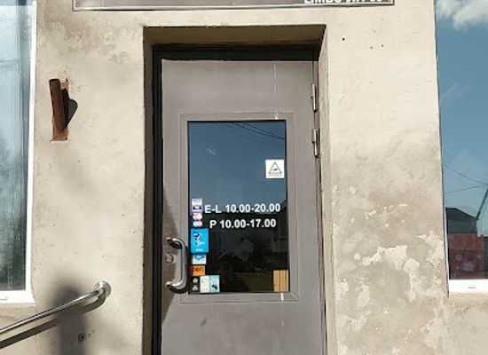 estonia/parnumaa/shop/kodukorts