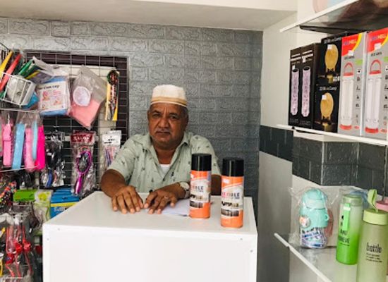 sri-lanka/puttalam-district/shop/trend-shop-and-smile