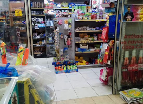 cyprus/polis-chrysochous/shop/kaites-kiosk