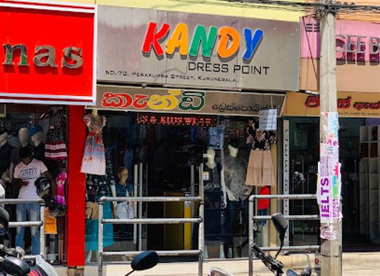 sri-lanka/kurunegala-district/shop/kandy-dress-point