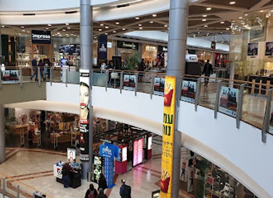 israel/samaria/shop/azrieli-mall