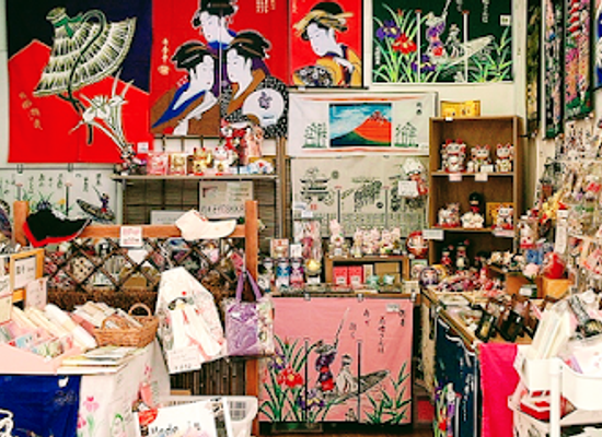 japan/tokyo/shop/japanese-souvenir-store-yoshikiri