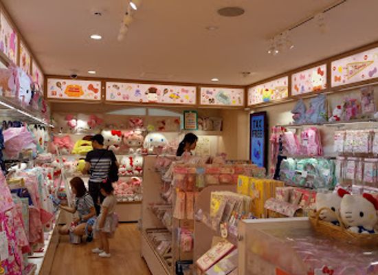japan/tango/shop/sanrio-gallery-kyoto