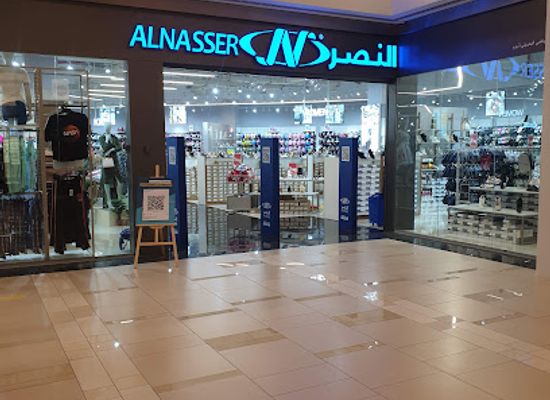 bahrain/juffair/shop/hour-choice-oasis-mall-juffair