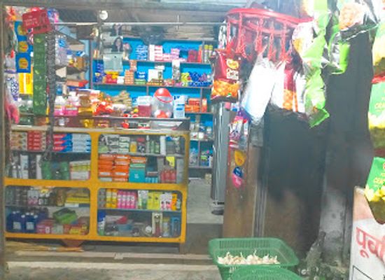 nepal/karnali-zone/shop/rl-store