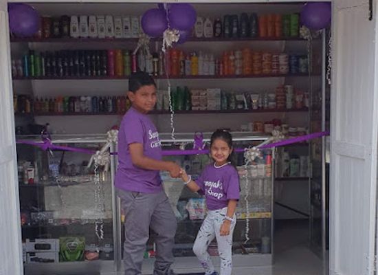guyana/bartica/shop/sumayah-sgiftshop