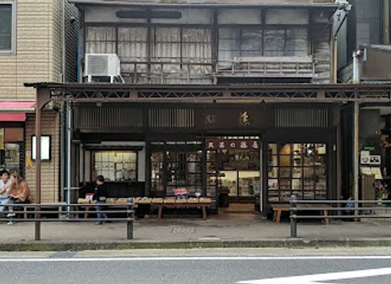 japan/hakone/shop/hakone-yosegi