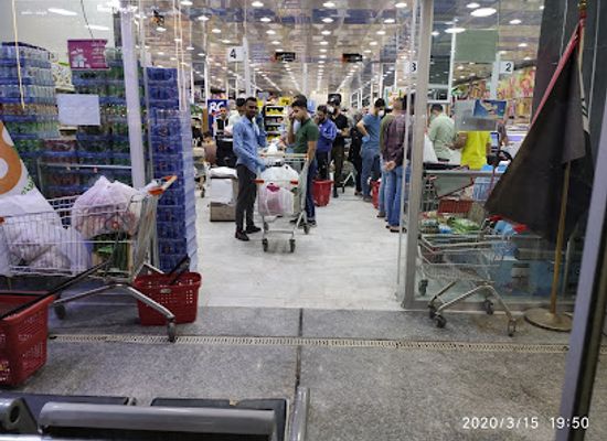 iraq/basra-region/shop/basra-center-3