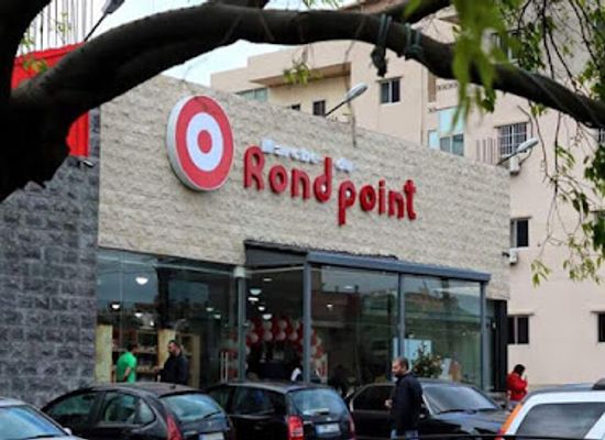 lebanon/batroun/shop/marche-du-rond-point