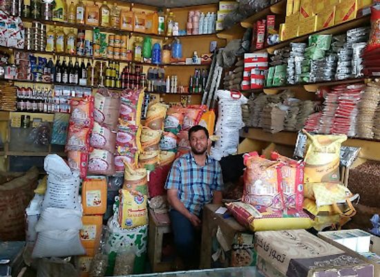 yemen/dhamar/shop/mohammed-ismaeel-dadya-spices-dates