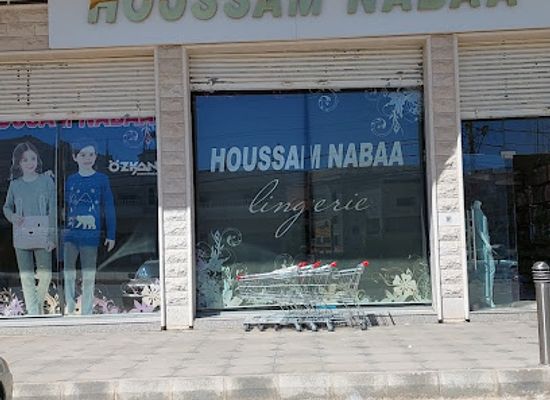 lebanon/anjar/shop/Husam-Nabaa-For-Clothing