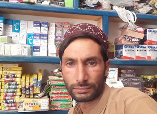 pakistan/kohistan/shop/afzal-shopping-store