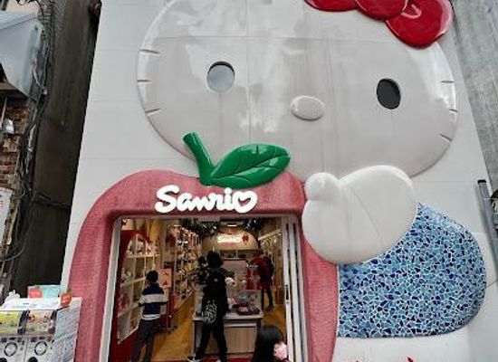 japan/tokyo/shop/sanrio-gift-gate-asakusa