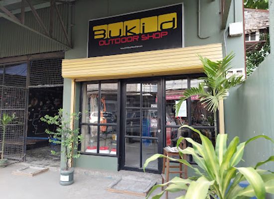 philippines/eastern-visayas/shop/bukid-outdoor-shop