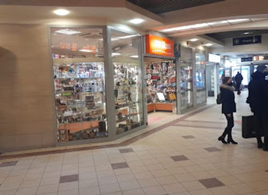 latvia/slitere-national-park/shop/1000-sikumi-veikals