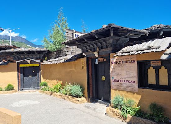 bhutan/thimphu-valley/shop/simply-bhutan