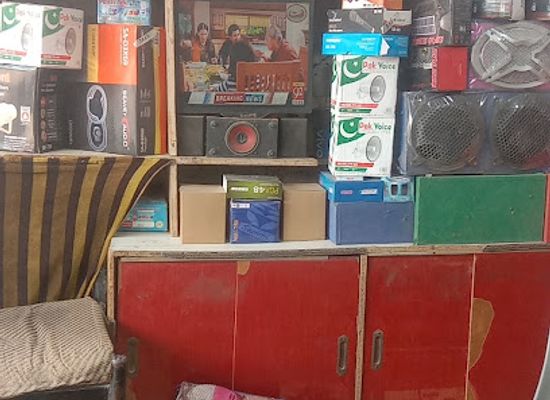 pakistan/lasbela/shop/bela-bazar