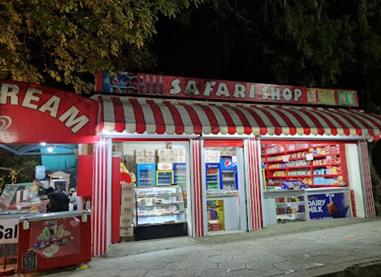 pakistan/rawalpindi/shop/safari-shop-ayub-national-park-rawalpindi