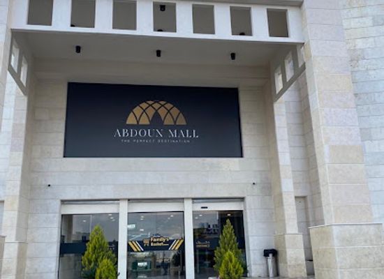 jordan/ajloun-highlands/shop/abdoun-mall