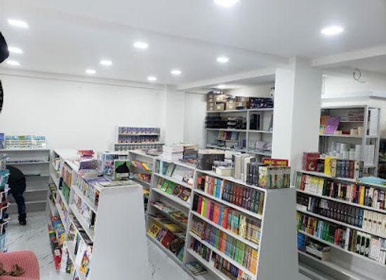 maldives/hulhumale-island/shop/novelty-bookshop-hulhumale