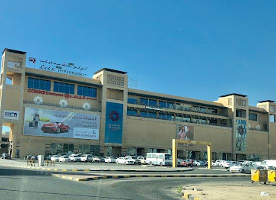 kuwait/the-scientific-center/shop/lulu-hypermarket-al-salam-mall