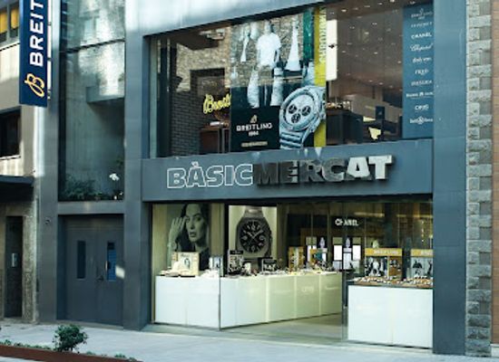 andorra/andorra-la-vella/shop/basic-mercat
