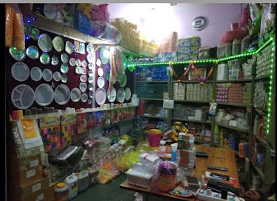 nepal/janakpur-zone/shop/new-janakpur-store