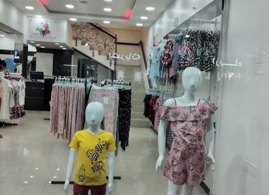 bahrain/riffa/shop/fashion-sense-w-l-l-riffa