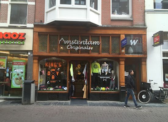 netherlands/amsterdam/museumplein/shop/amsterdam-originals