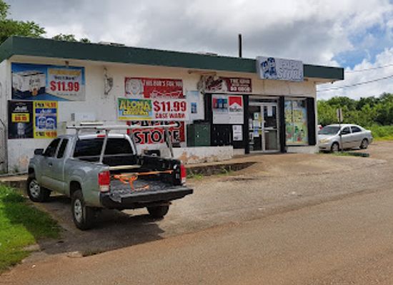 guam/dededo/shop/papa-store
