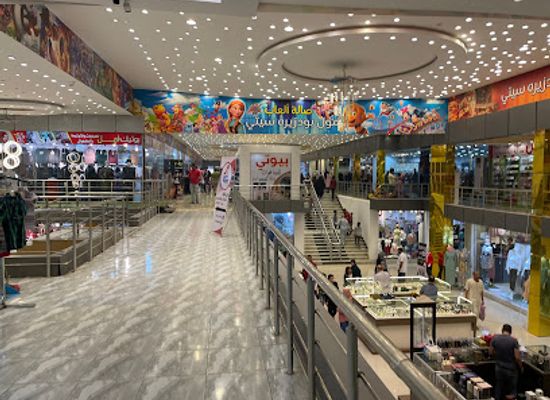 libya/libyan-desert/shop/budzirh-mall