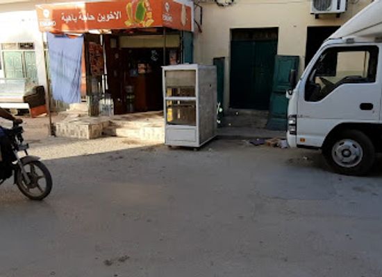 tunisia/tozeur/shop/magasin