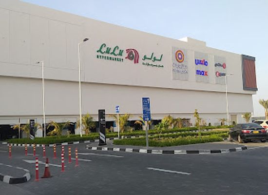 oman/al-hajar-al-gharbi/shop/mall-of-muscat