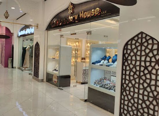 oman/muscat-governorate/shop/gulf-jewellery-house