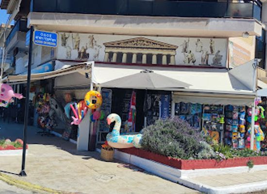 greece/chalkidiki/shop/akropolis-souvenir-shop