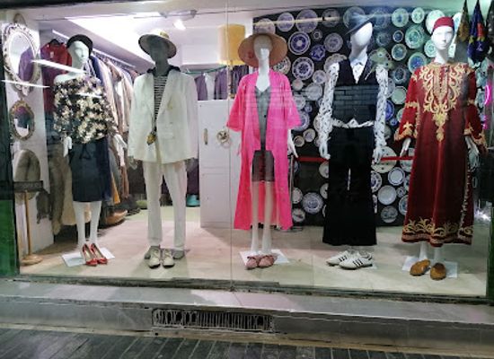 serbia/belgrade/zemun/shop/vintage-beograd