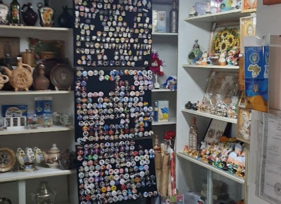 ukraine/kryvyi-rih/shop/ukrainian-souvenir