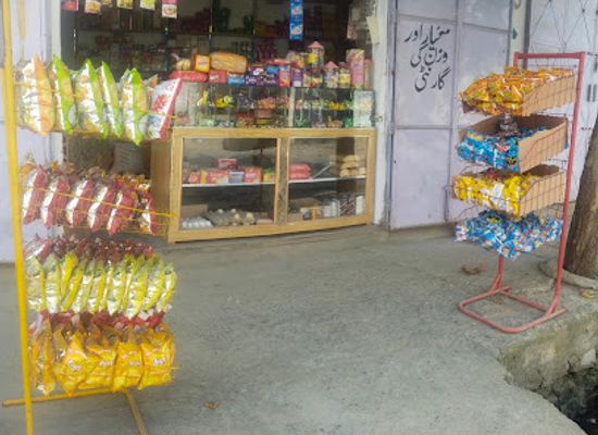 pakistan/kaghan-valley/shop/atif-general-store