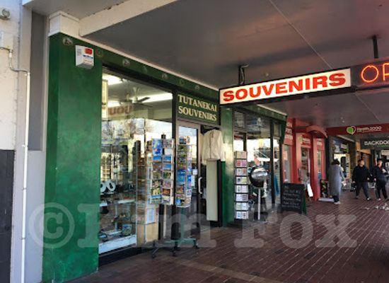 new-zealand/rotorua/shop/tutanekai-gifts-souvenirs