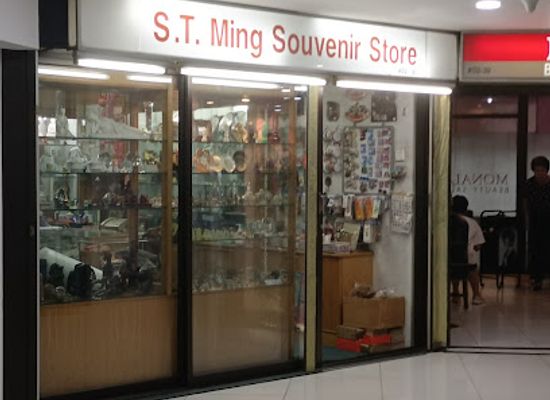 singapore/singapore/shop/st-ming-souvenir-store