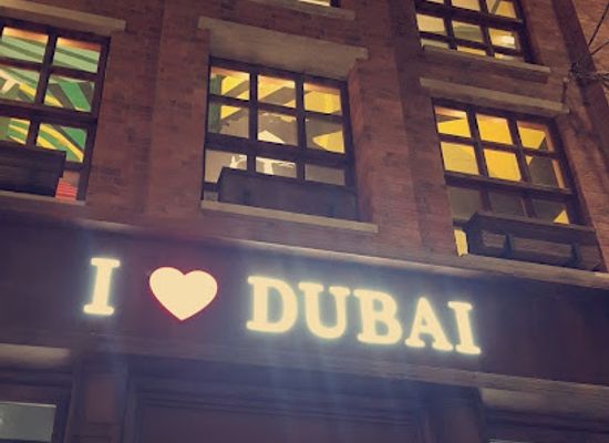 united-arab-emirates/dubai/shop/i-love-dubai